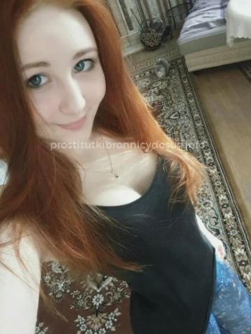 Проститутка Гелена